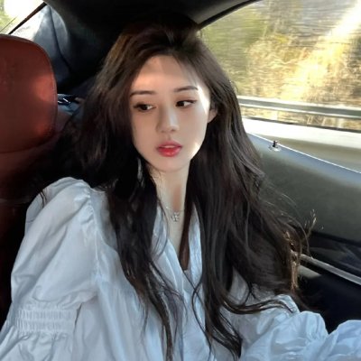 死权